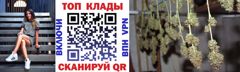 Названия наркотиков Белореченск Кокаин  А ПВП  АМФ  ГАШИШ 