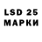 MDMA кристаллы Calvin J.