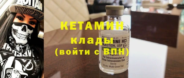 марки lsd Армянск