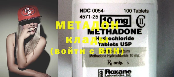 мет Аркадак