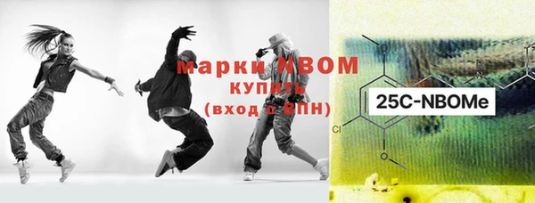мет Аркадак