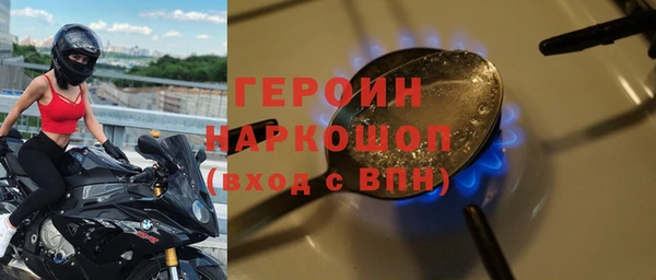 mdpv Арсеньев