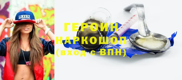 мет Аркадак