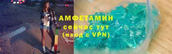марки lsd Армянск