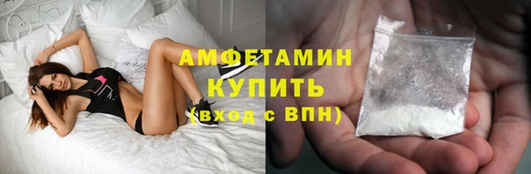 мет Аркадак