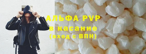 марки lsd Армянск