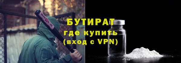 mdpv Арсеньев