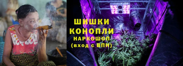 mdpv Арсеньев