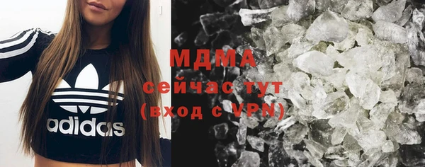 мет Аркадак