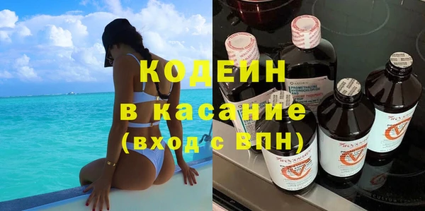 марки lsd Армянск