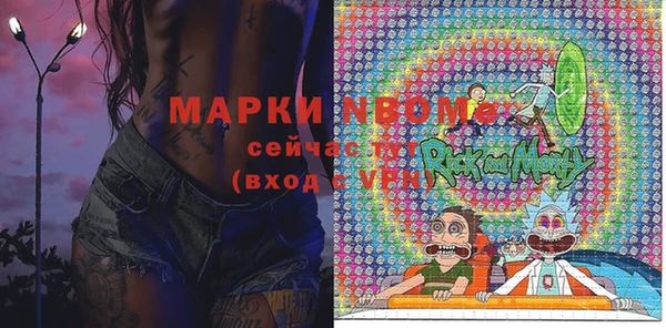 мет Аркадак