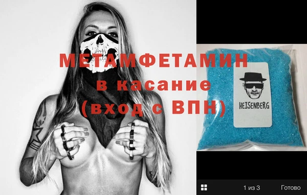марки lsd Армянск