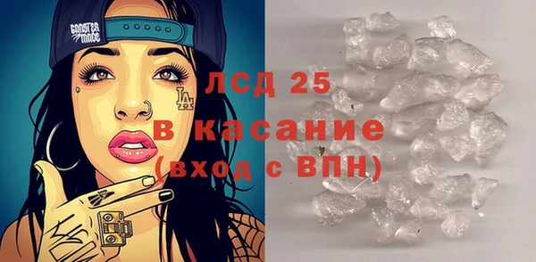 мет Аркадак