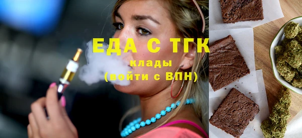 мет Аркадак