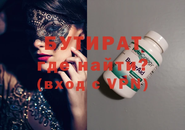 мет Аркадак