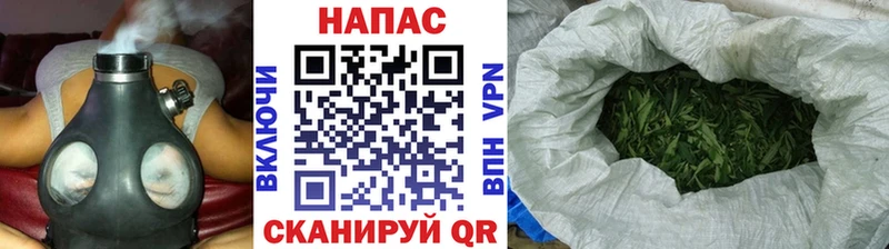 Каннабис Amnesia  что такое   Белореченск 